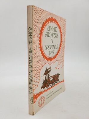 Bhagavan Sri Sathya Sai  Baba SUMMER SHOWERS IN BRINDAVAN 1979 PB