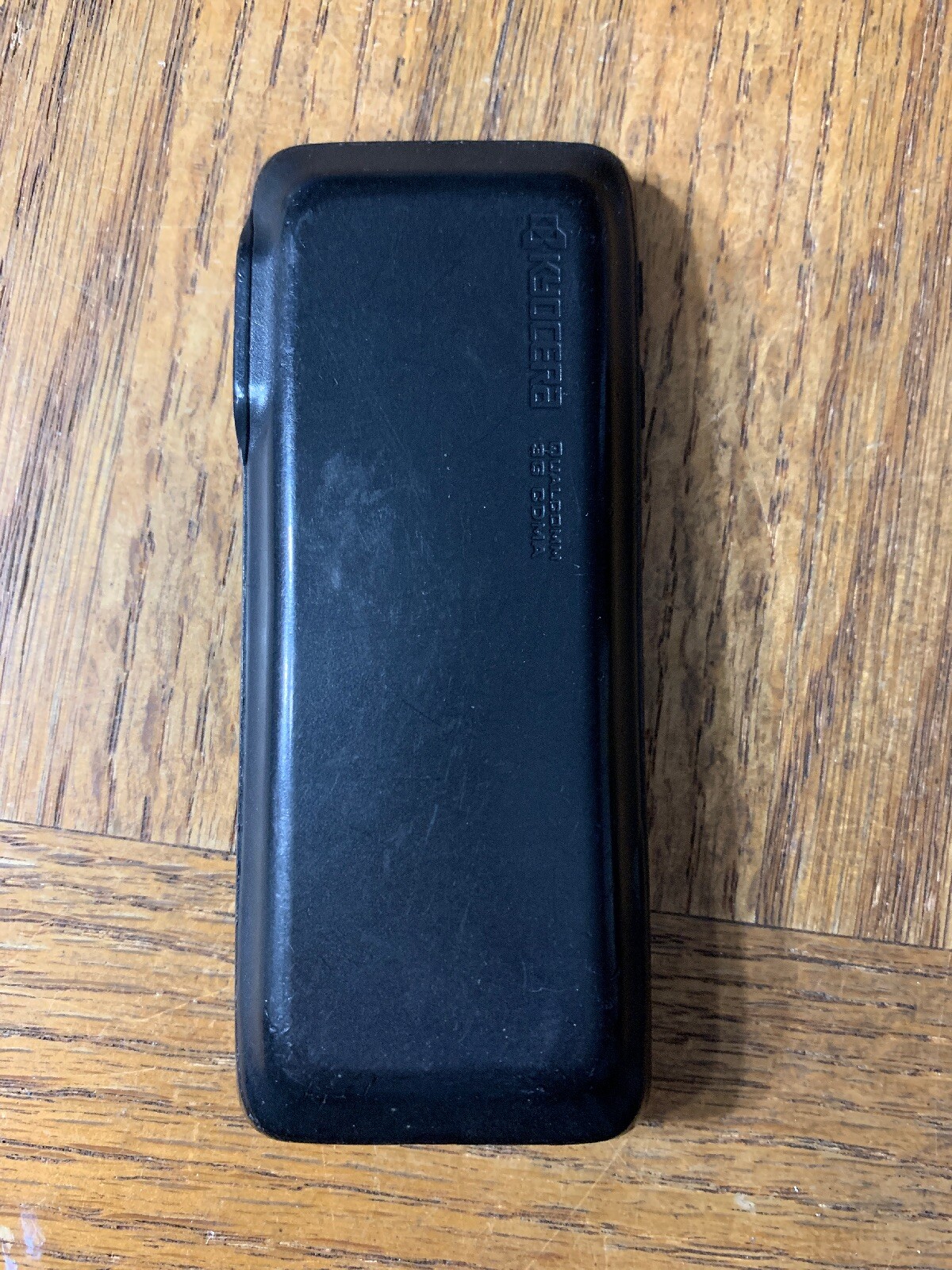 Cricket Kyocera Cellphone-Very Rare-SHIPS N 24 HOURS