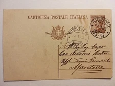 Postcard sent from Borgoforte (Mantua). 