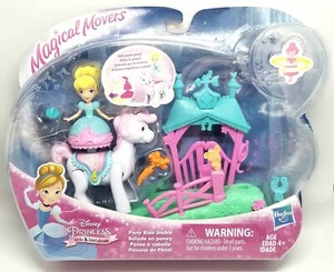 disney princess pony ride stable