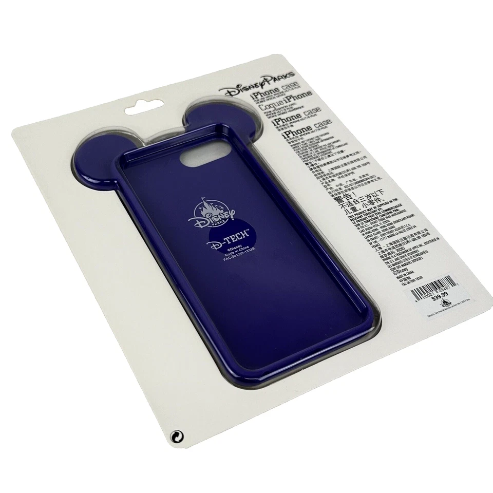 Disney Parks Gold Purple Potion Mickey Mouse D Tech iPhone 6s/7/8 Plus Clip Case - Image 2 of 2
