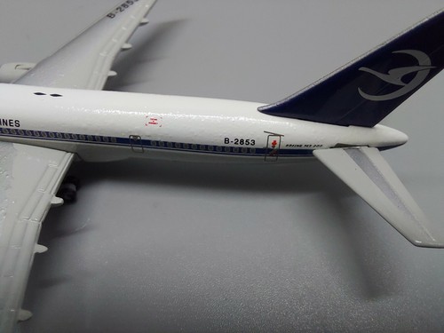 China Xin Jiang B757-200 Reg: B-2853 Netmodels Scale 1:500 Diecast Model No Box! - Bild 5 von 9