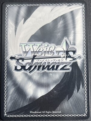 Yoshino Himekawa, A Spring Moment Weiss Schwarz Date A Live