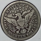 Picture 2 of 2