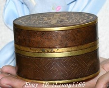 3,9'' Alte Dynastie Purple Bronze Gold Blumen Muster Inschrift Aufbewahrungsbox