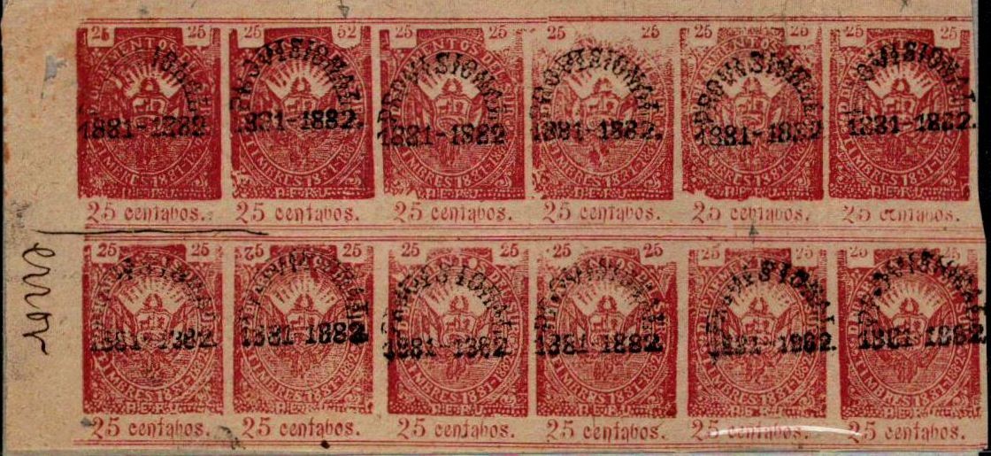1882 Peru Block of 12 -#3N2 Arequipa Provisional - Includes Errors - Rare!