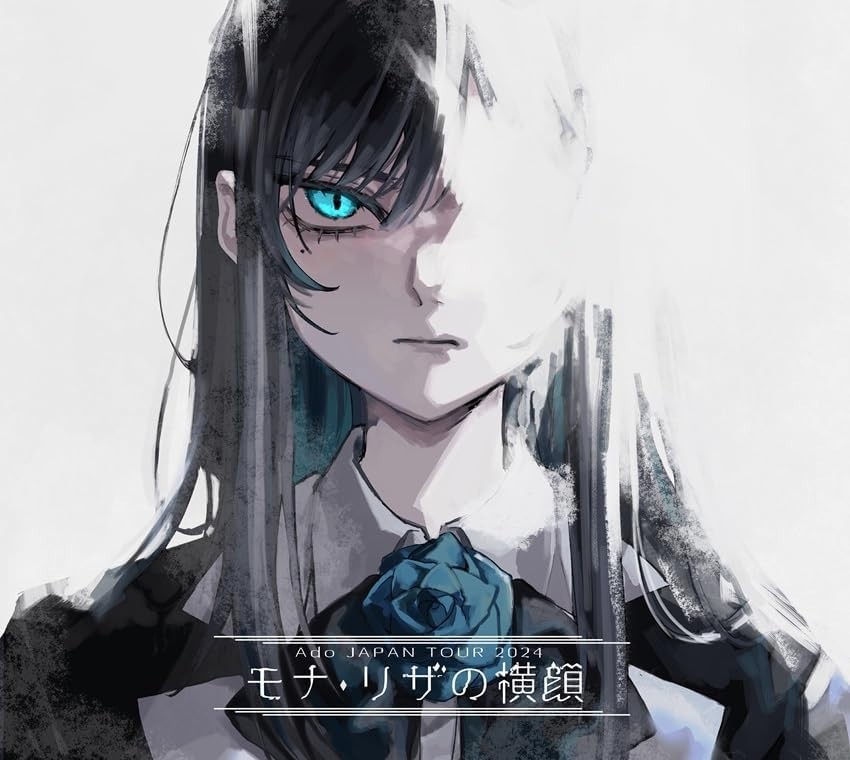 ADO MONA LISA NO YOKOGAO BLU-RAY LIMITED EDITION WITH 2CD JAPANESE