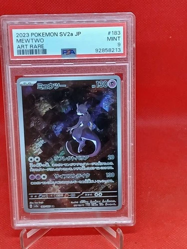 2023 Pokémon SV2a JP MEWTWO Art Rare 183/165 Japanese #183 Psa 9
