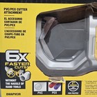 DeWALT DWAPVCIR PCV/PEX Cutter Attachment Impact Connect — photo 2