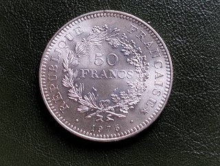 France monnaie 50 francs type Hercule en argent 1975