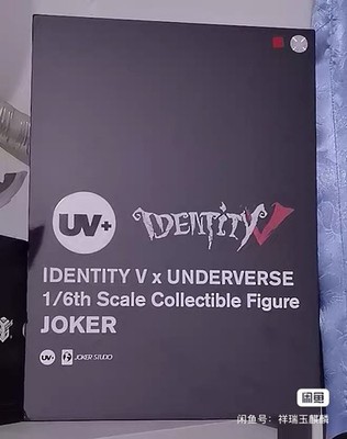 UNDERVERSE  Joker （Identity V ） 1/6 Collectible Action Figure In Stock
