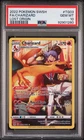 2022 Pokemon Sword & Shield Lost Origin Charizard #TG03 FA PSA 10 GEM MINT
