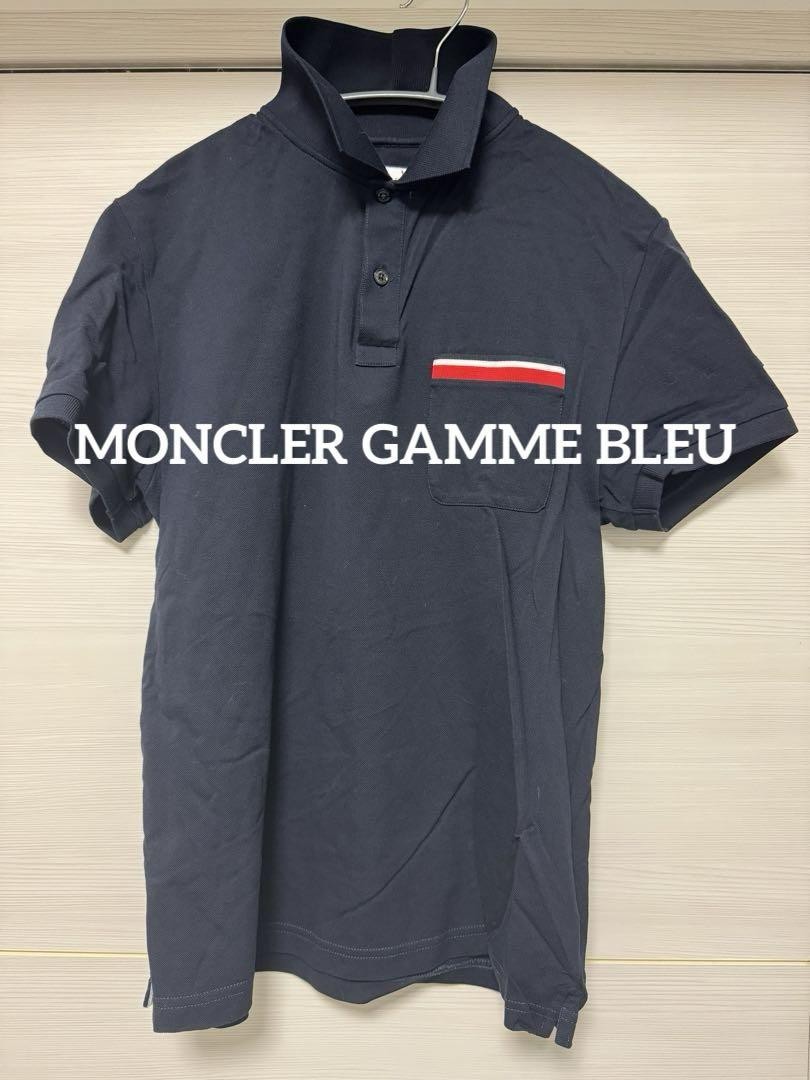 Moncler Gamme Bleu Polo Shirt Size Guide