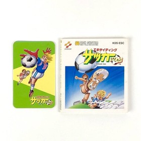 Exciting Soccer W/Manual Card Retro Famicom Disk System FC Used Game NTSC-J JP