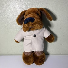 Vintage 1979 1981 McGruff the Crime Dog Plush Doll 10 INCH