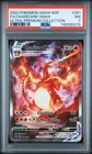 2022 POKEMON SWSH ULTRA-PREMIUM COLLECTION FULL ART/CHARIZARD VMAX PSA 7