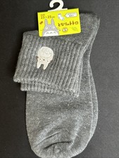 Studio Ghibili Rib Short Socks Totoro Pair JAPAN Rare US Seller