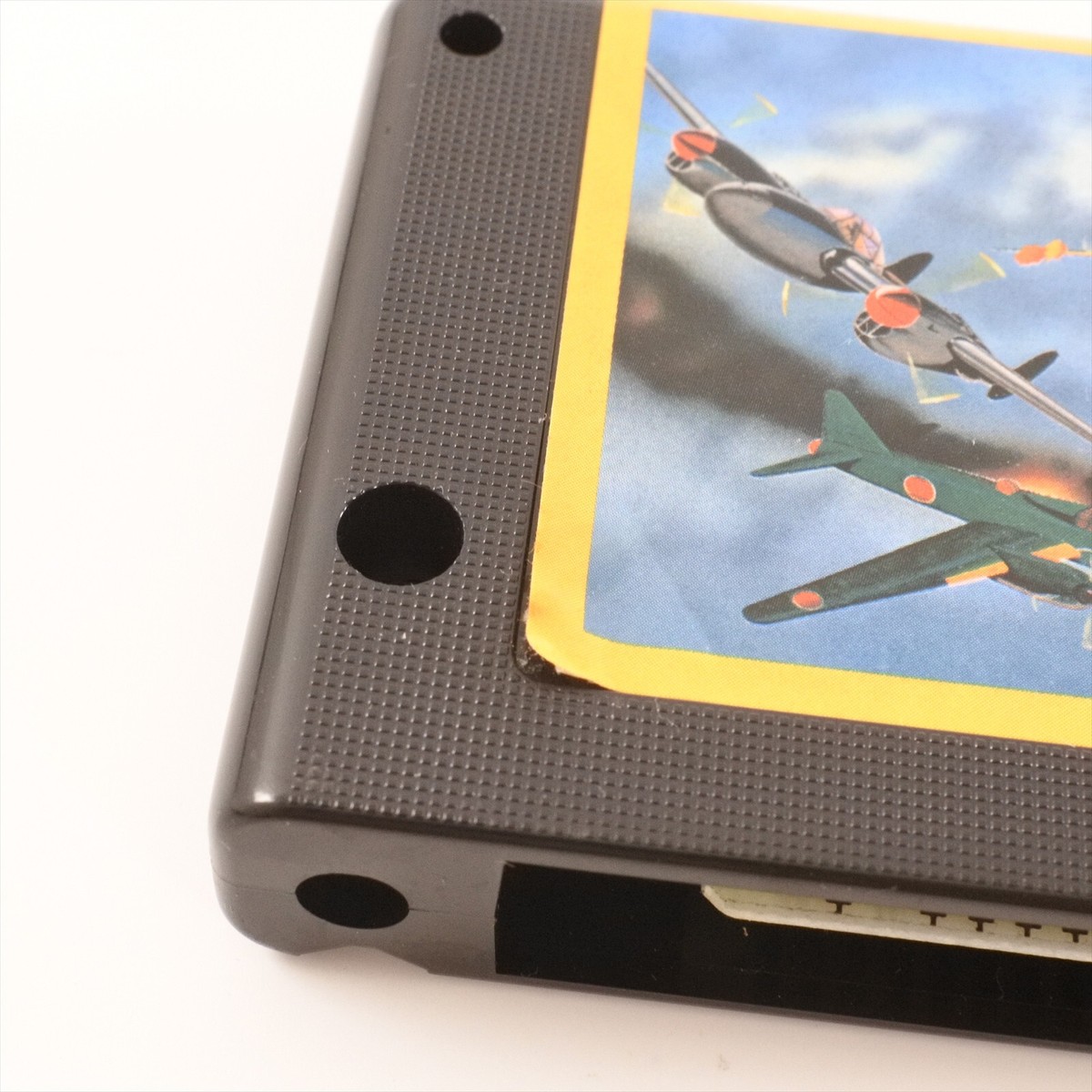 MSX 1942 Ascii Japan msx 8120 | eBay