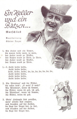Postcard * a Heller and a Batzen... - Marching Song (AB) 70397