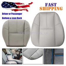 For 2007-2014 Chevy Silverado Front Driver Leather Seat Cover Bottom-Top Gray