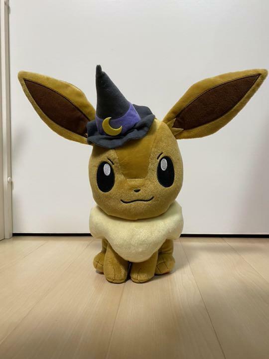 Eevee Pelúcia Pokémon Halloween Original Wct 21cm Ediç. Ltda