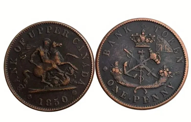 1850 Canada 1c Upper Canada Bank of Montreal Coin - Image 2 of 2