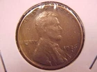 1926 S LINCOLN CENT - AU - SEE PICS! - (X2272)