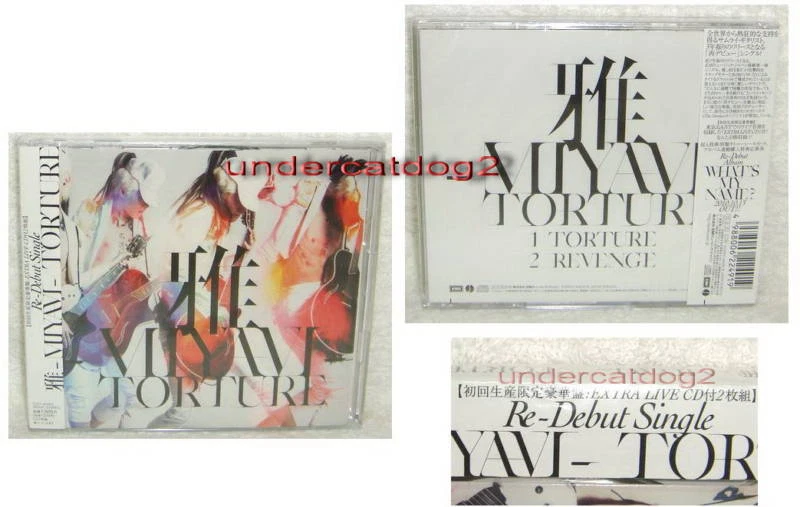 Miyavi Single Music CDs for sale | eBay
