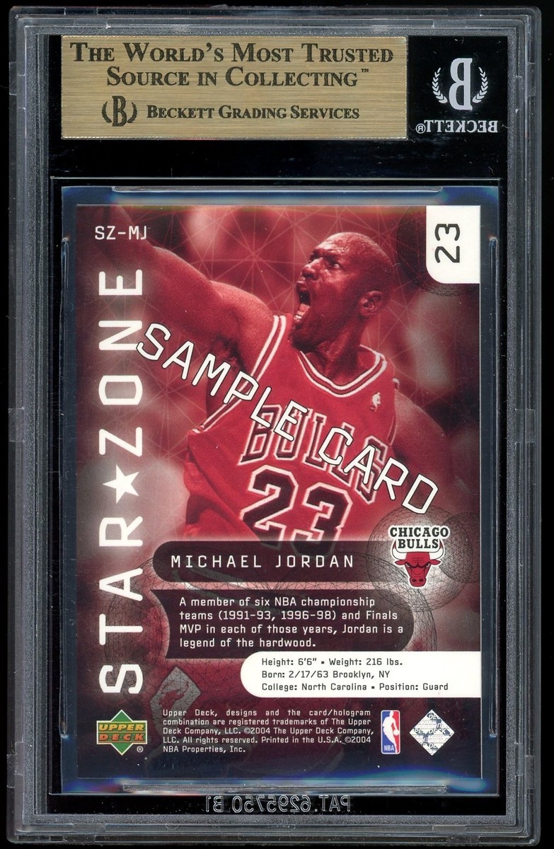 Michael Jordan 2004-05 Upper Deck All-Star Promo Star Zone Sample
