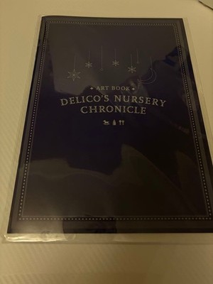 DeliCo's Nursery Chronicle Art Book Anime Kine Mamiya Kenichi Series Rare
