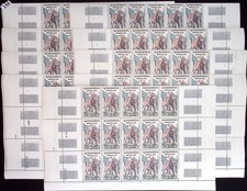 /// LAOS 1960 - MNH - ELEPHANTS - 9 FOLDED SHEETS - 225 STAMPS - OVERPRINT