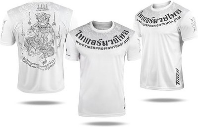 Tiger Pro Boxing T-Shirt - Muay Thai, Boxing, Kickboxing, Gift T-Shirt