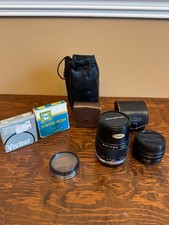 vintage camera lenses
