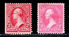 US 248 267 (??) unused HH  - 1894 2c Washington   WMK?   fb9