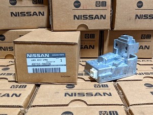 48700-9n00b | eBay