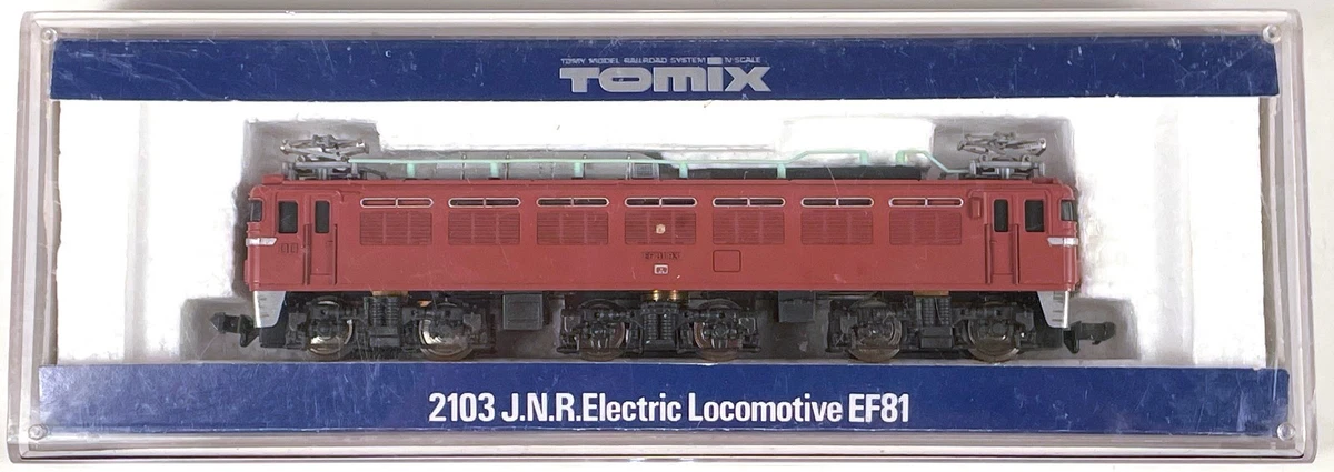 TOMIX　N-SCALE　まとめ売り Tomix N Scale Model Railroad Locomotive for sale | eBay