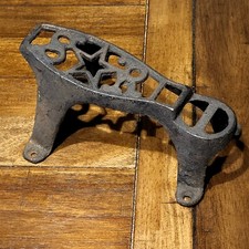 Cast Iron Shoe Shine Foot Stand 7 Inches, Vintage