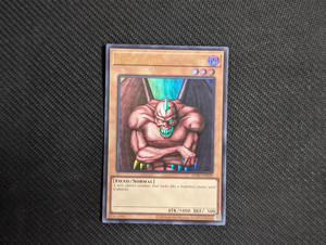 25th Anniversary Ultimate Kaiba Set English | eBay