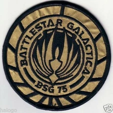 BSG COMBAT UNIFORM PATCH - BSG04