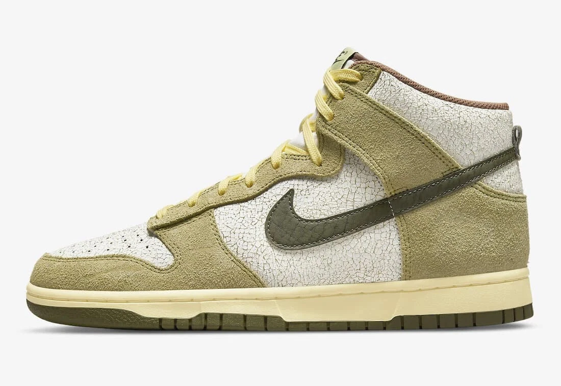 Nike shop raw shoes
