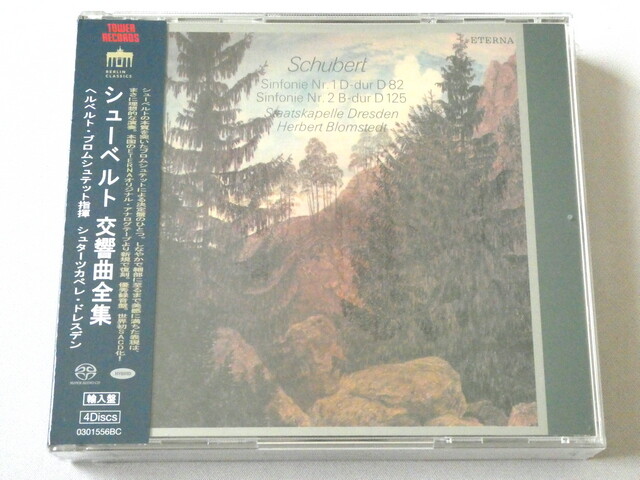 Herbert Blomstedt Schubert Symphonies 4 SACD Hybrid TOWER RECORDS