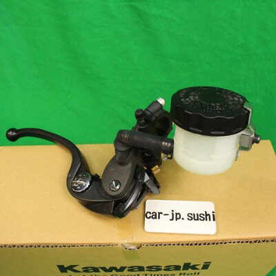 Kawasaki 2017-2021 ZX-6R NINJA Front Brake Master Cylinder Assy