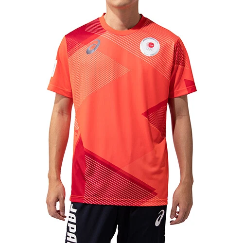 Japan Red Olympics Fan Apparel & Souvenirs for sale | eBay