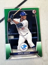 Kenta Bright 2023 Topps Bowman NPB #114 Green /99 Chunichi Dragons
