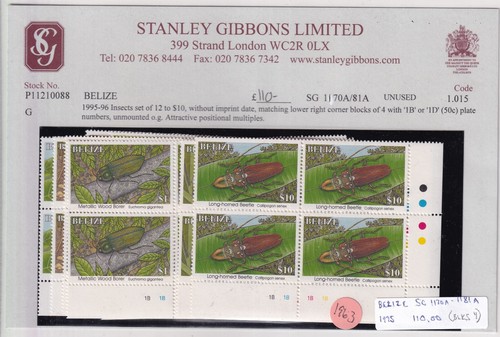 BELIZE SG1170A/81A 1995 INSECTS - corner blocks of 4 with plate numbers- MNH - Picture 2 of 2