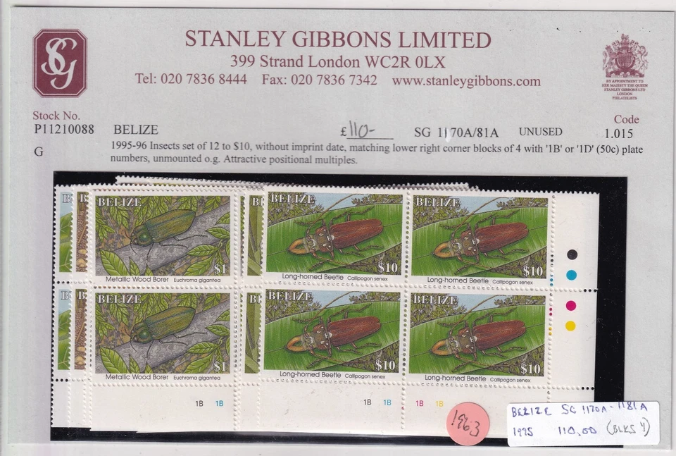 BELICE SG1170A/81A 1995 INSECTOS - Bloques esquineros de 4 con números de placa - MNH Foto 2 de 2