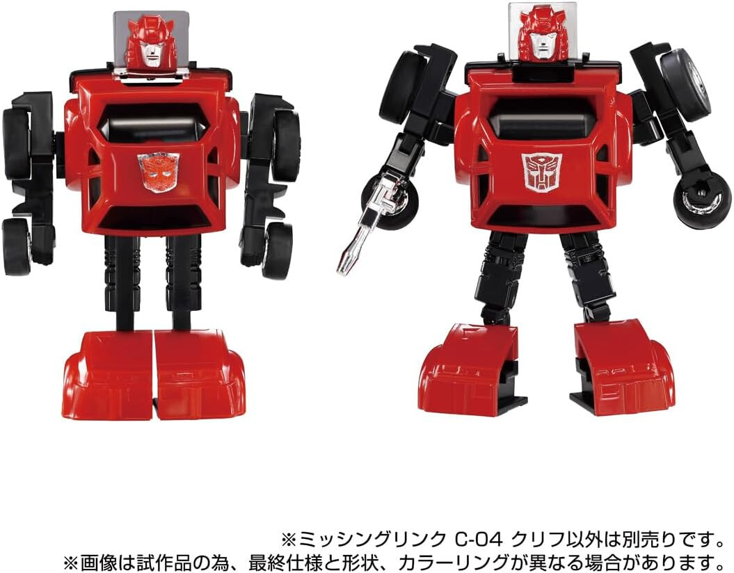 TAKARA TOMY TRANSFORMERS MISSING LINK C-04 CYBERTRON CLIFFJUMPER
