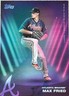 2022 Topps X Steve Aoki Baseball Party Wave 2 144 Max Fried - Free Shipping!