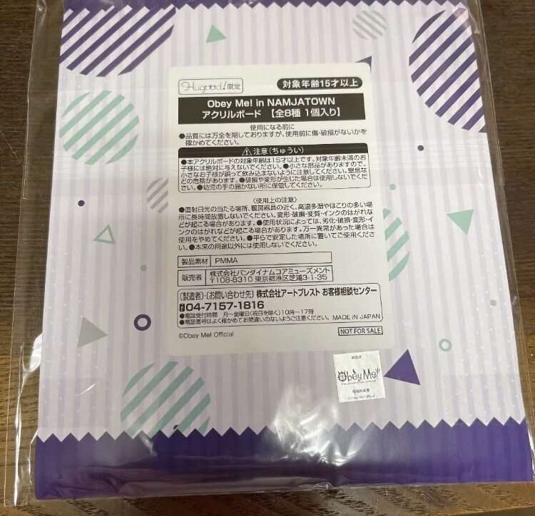 Foto 2 di 3