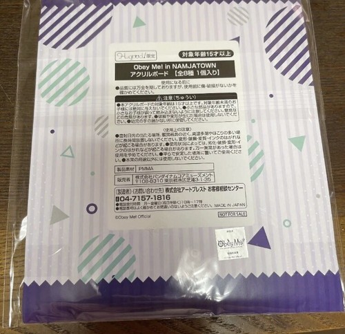 Piatto tavola acrilico Obey Me Lucifer a Namjatown 6,6 pollici Giappone Namja Town Bandai - Foto 2 di 3